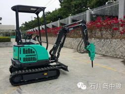 IHISCE破碎锤隆重上市